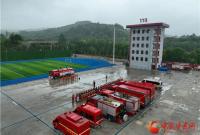 甘宁两省区消防联合举办“砺剑六盘·2023”跨区域地震应急救援演练
