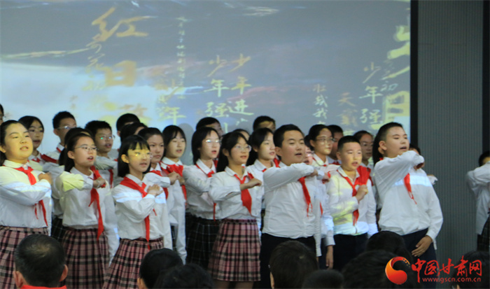 兰州市举行庆祝“六一”国际儿童节暨集中入队主题示范活动
