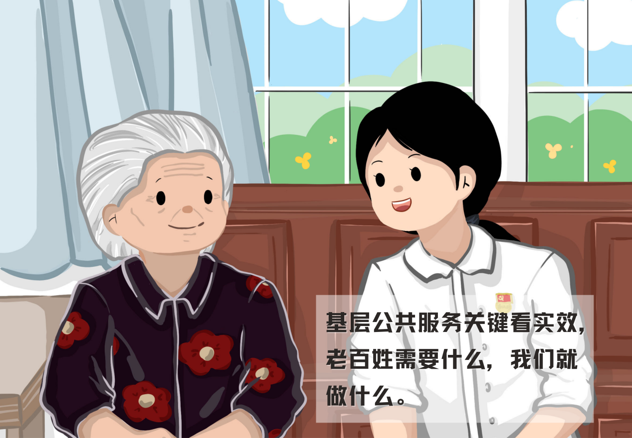 图片2.png 图片2.png