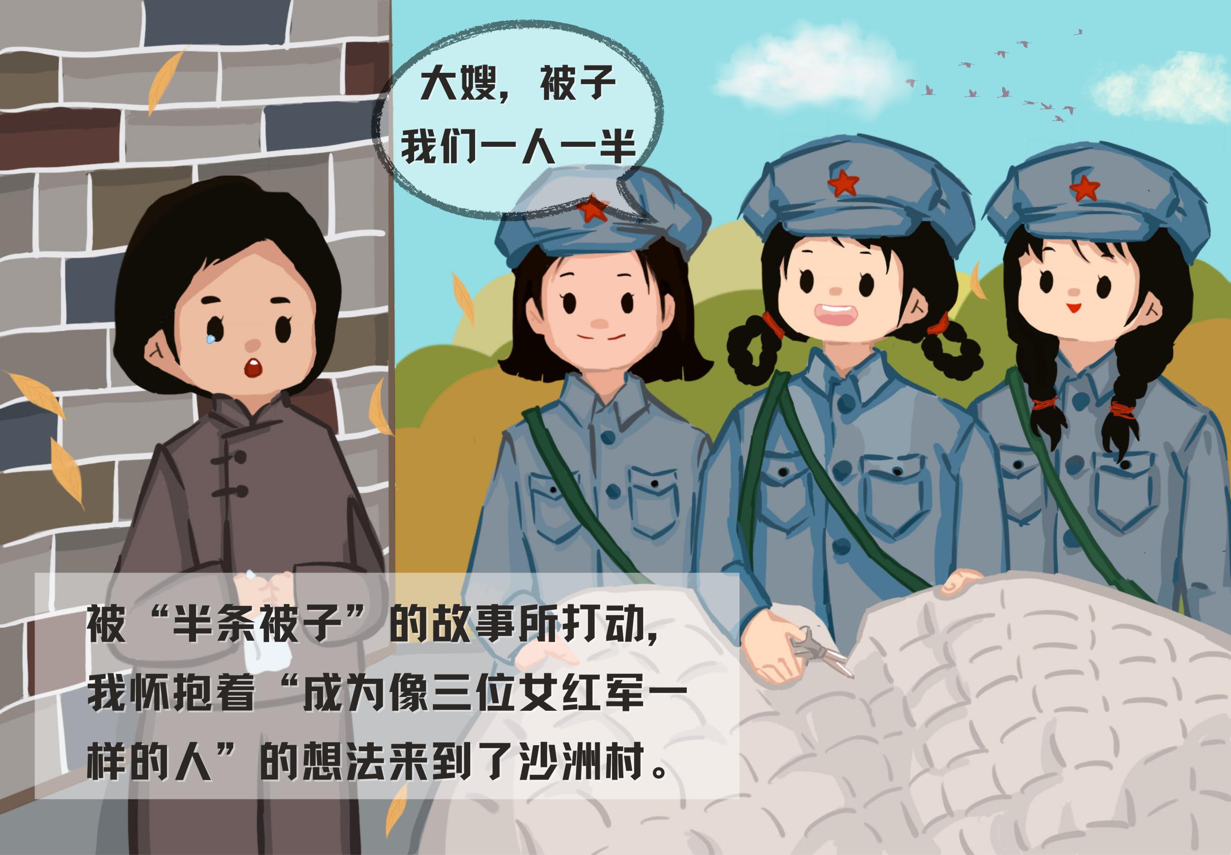 微信图片_20230530162140.png 微信图片_20230530162140.png