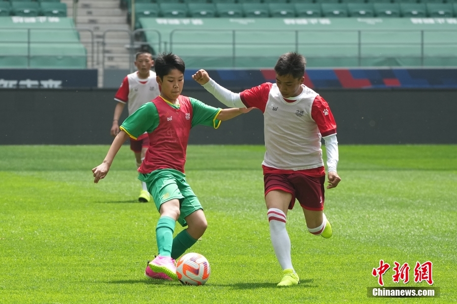 特别的“六一”：新工体首迎藏族儿童足球队