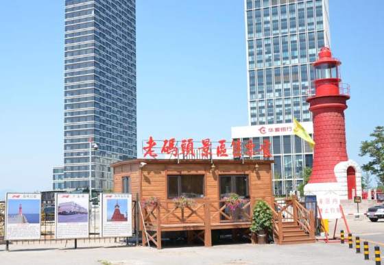 1685771539506087.png?x-oss-process=style/w10 image.png?x-oss-process=style/w10