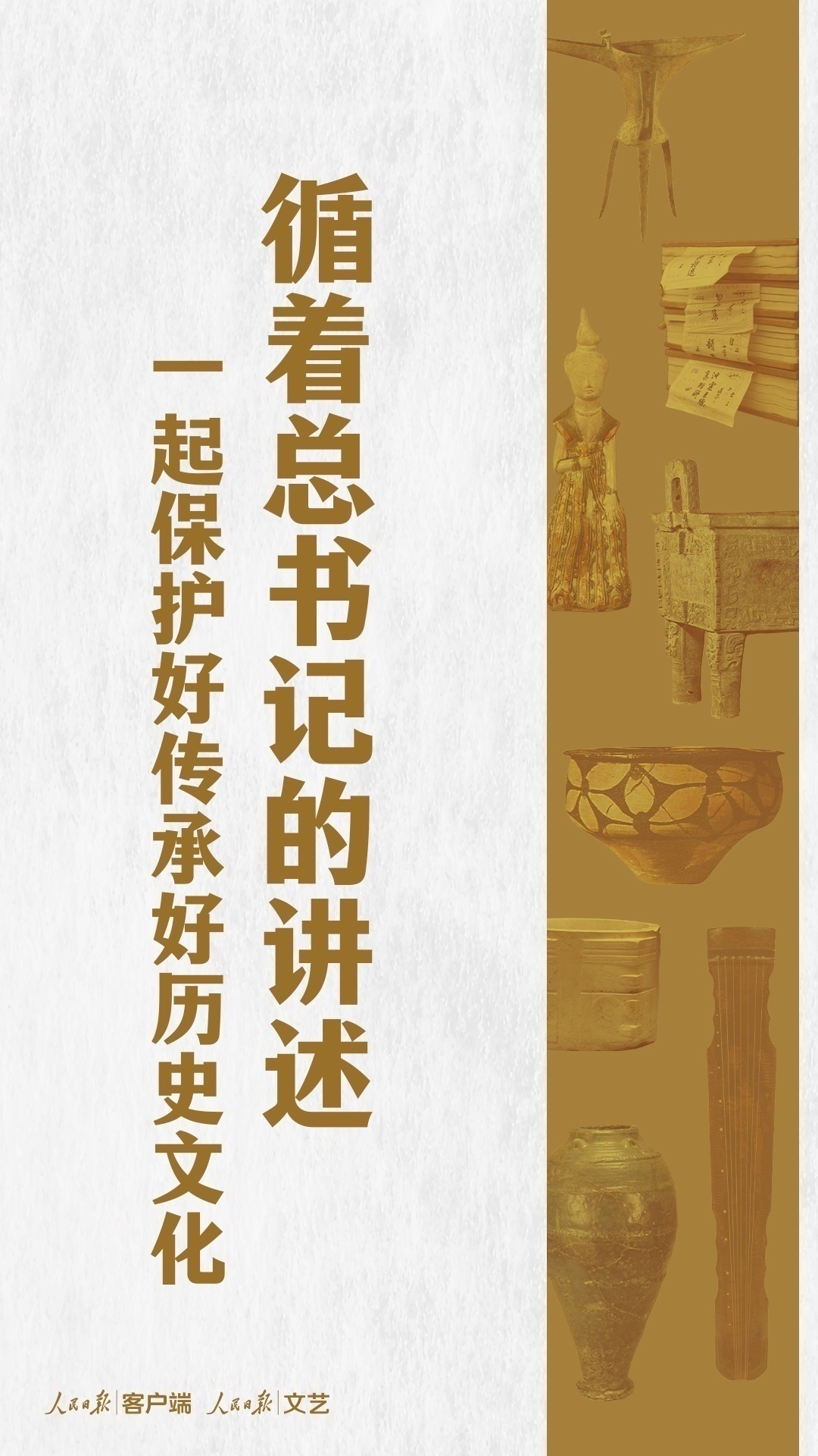 1685796558529230.png 图片.png