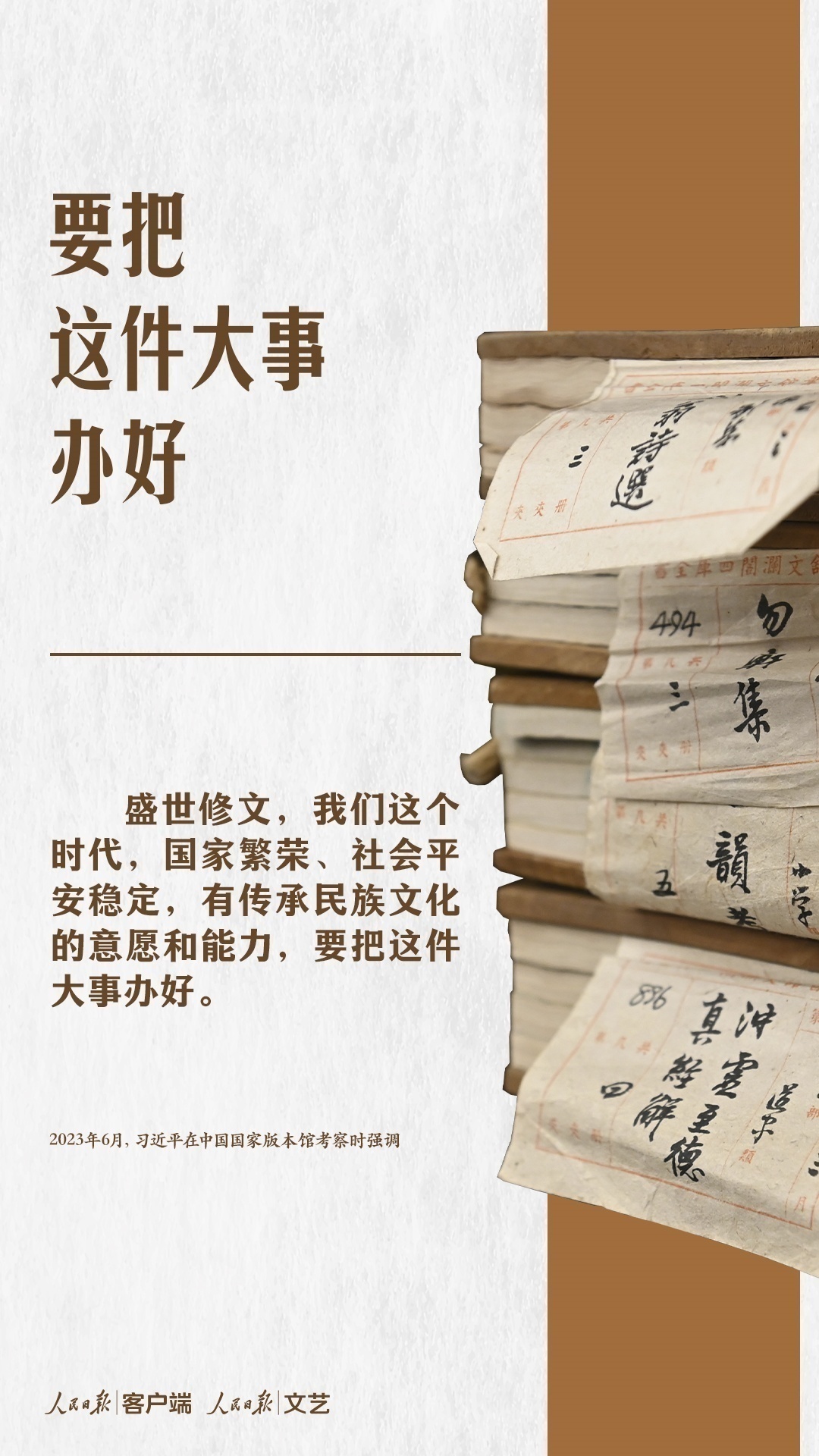 1685796577379685.png 图片.png
