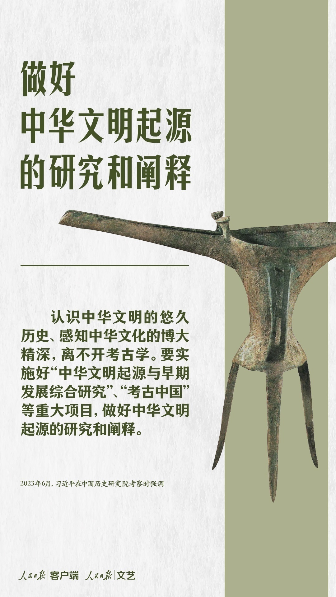 1685796590912805.png 图片.png