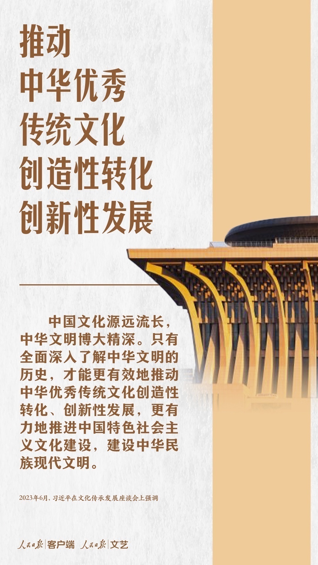 1685796601506447.png 图片.png