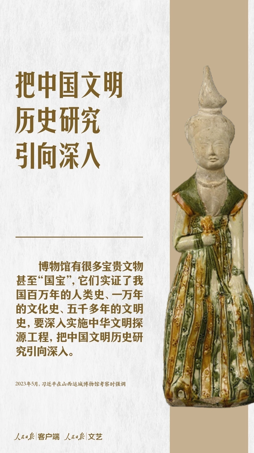 1685796611807223.png 图片.png