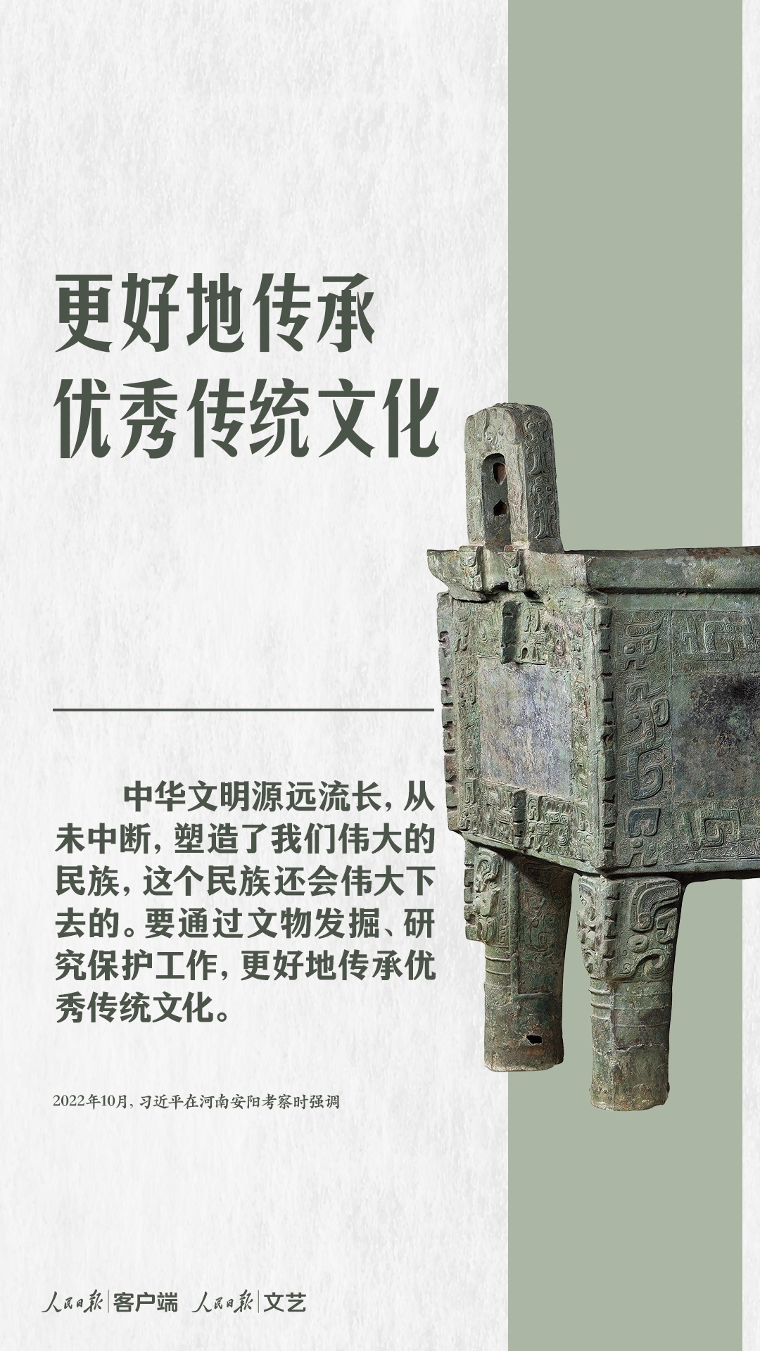1685796621491345.png 图片.png
