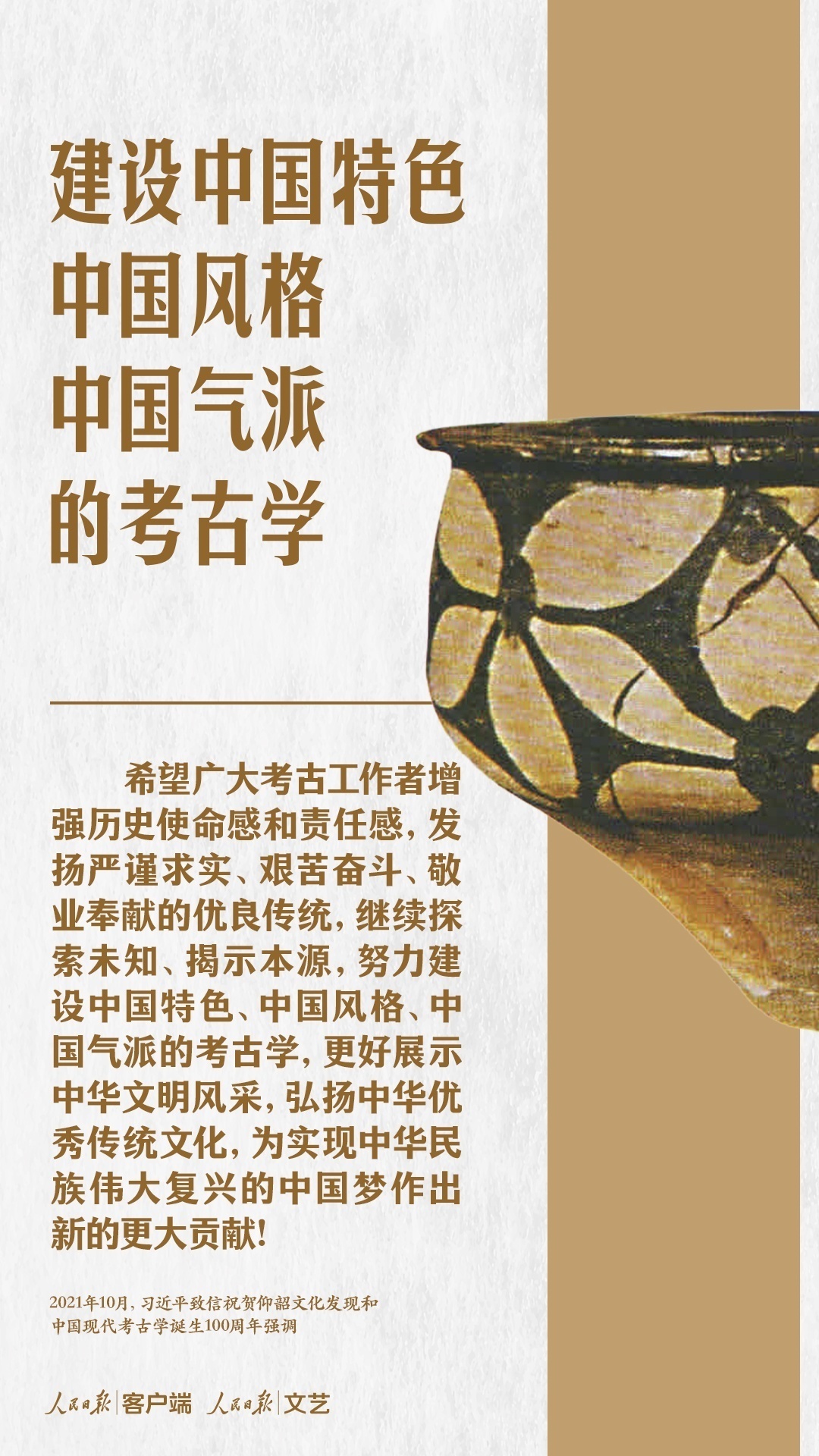 1685796639669299.png 图片.png