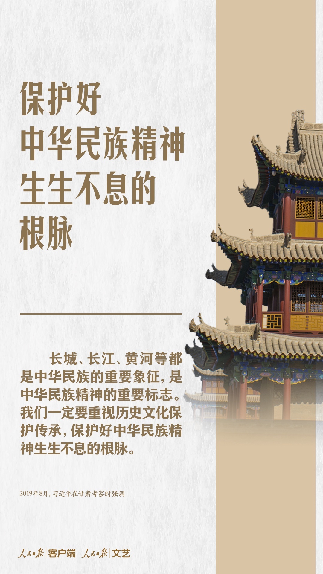 1685796659711845.png 图片.png