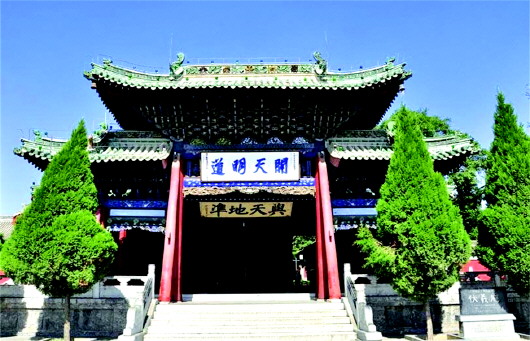 游人文始祖伏羲诞生地 观古建民居建筑群