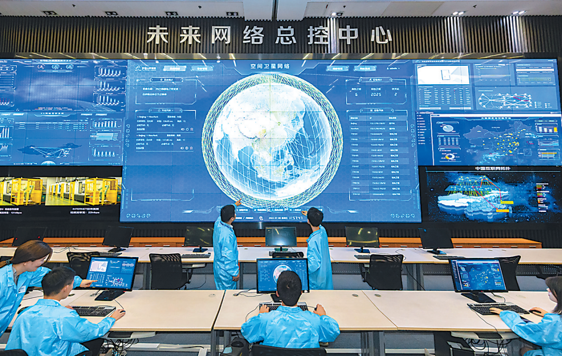 江苏 网络通信与安全紫金山实验室 江苏 网络通信与安全紫金山实验室