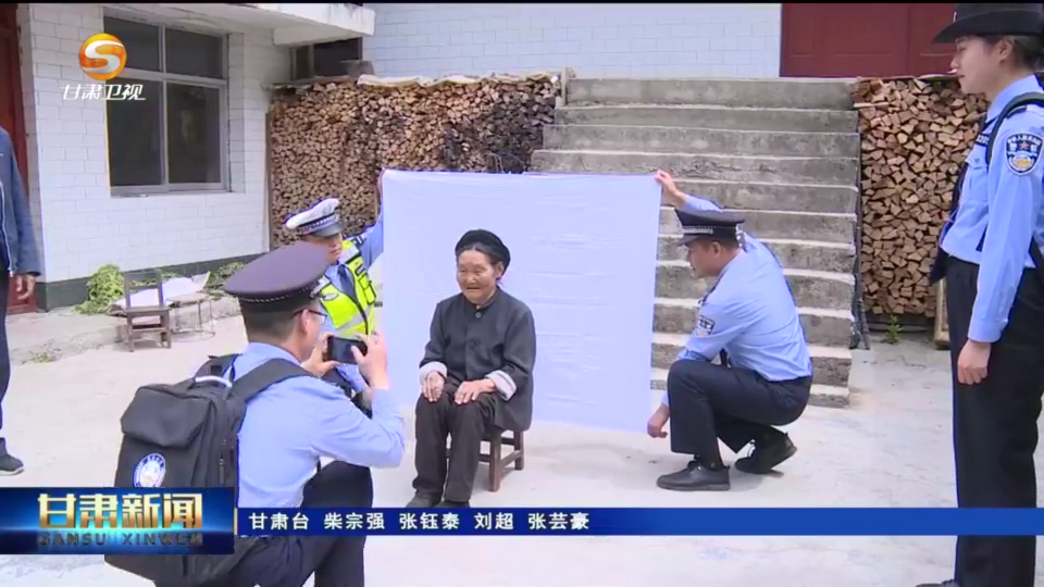 复制图片