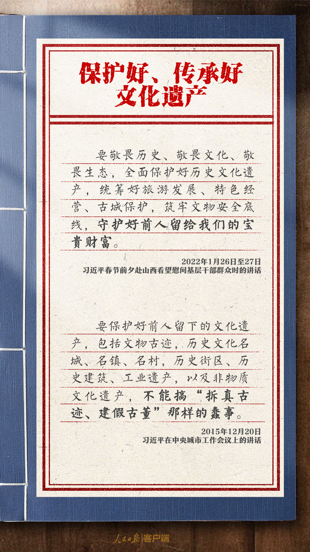 1686401019766713.jpg?x-oss-process=style/w10 16.jpg?x-oss-process=style/w10