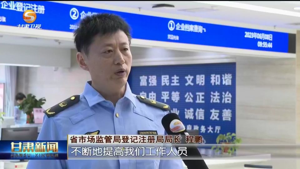 复制图片