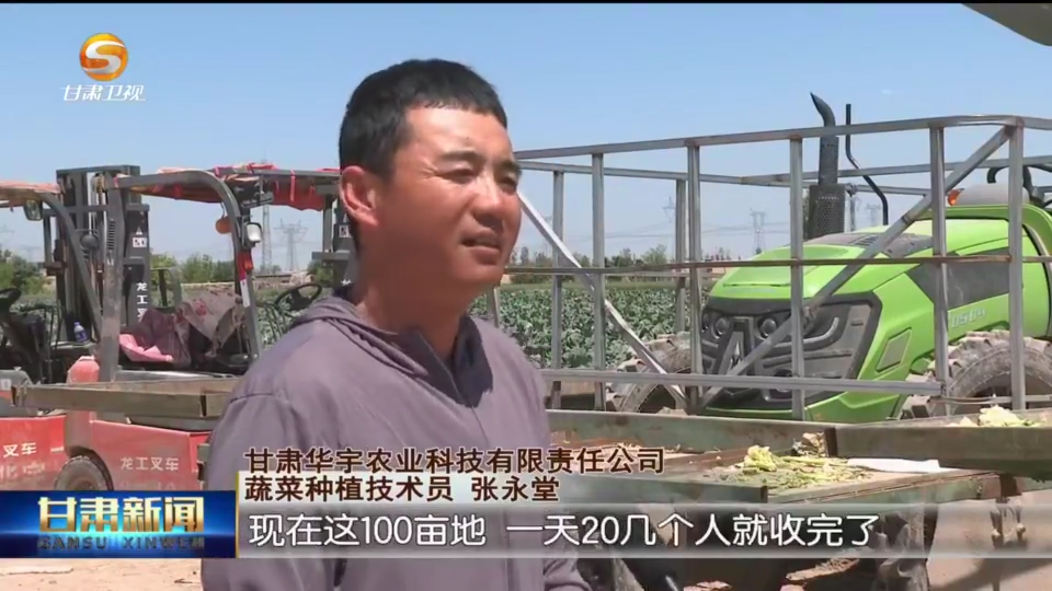 复制图片