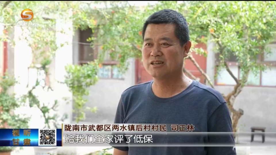 复制图片