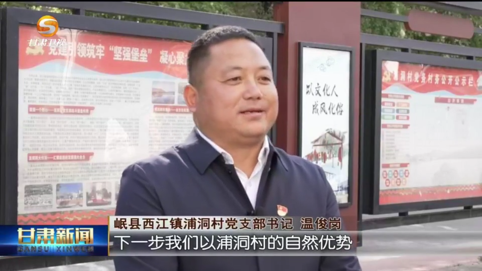复制图片