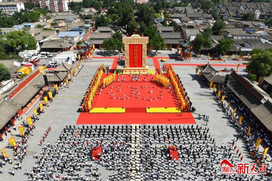 2023（癸卯）年公祭中华人文始祖伏羲大典侧记