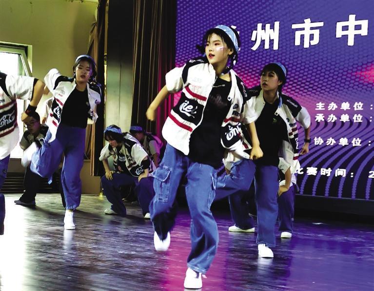 舞动青春 活力飞扬 兰州市中小学生体育舞蹈大赛精彩落幕