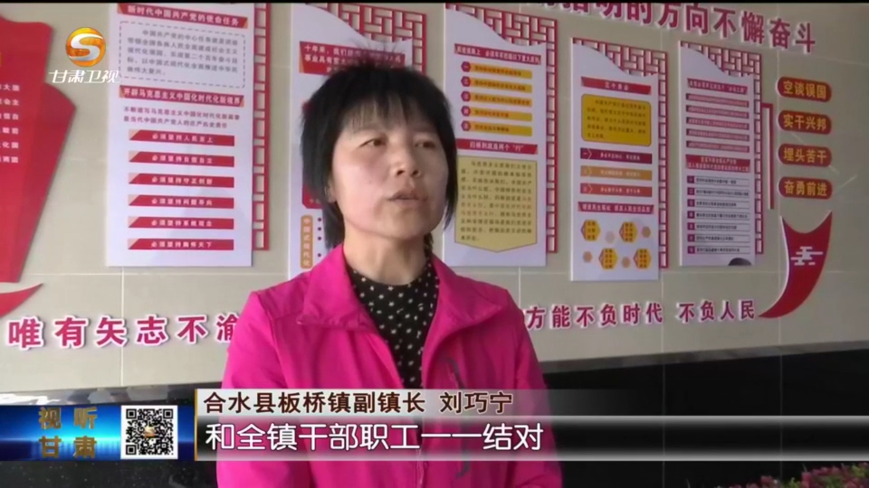 复制图片
