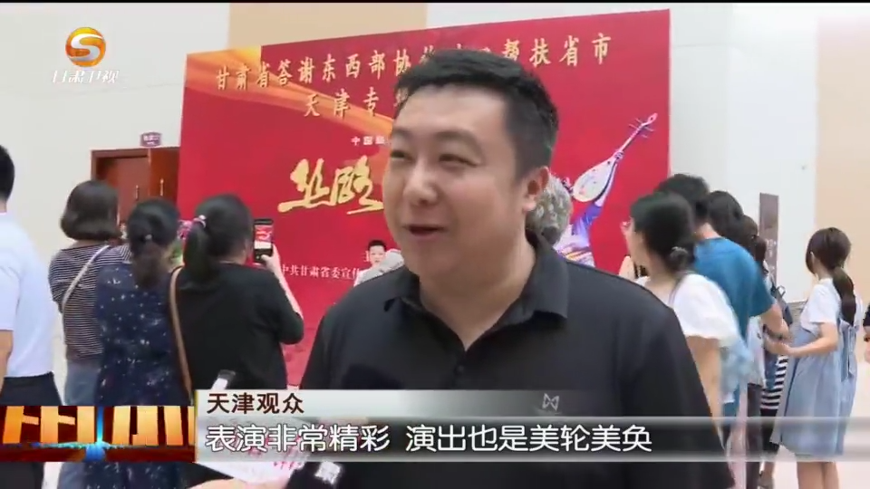 复制图片