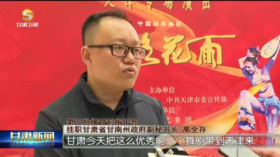 复制图片