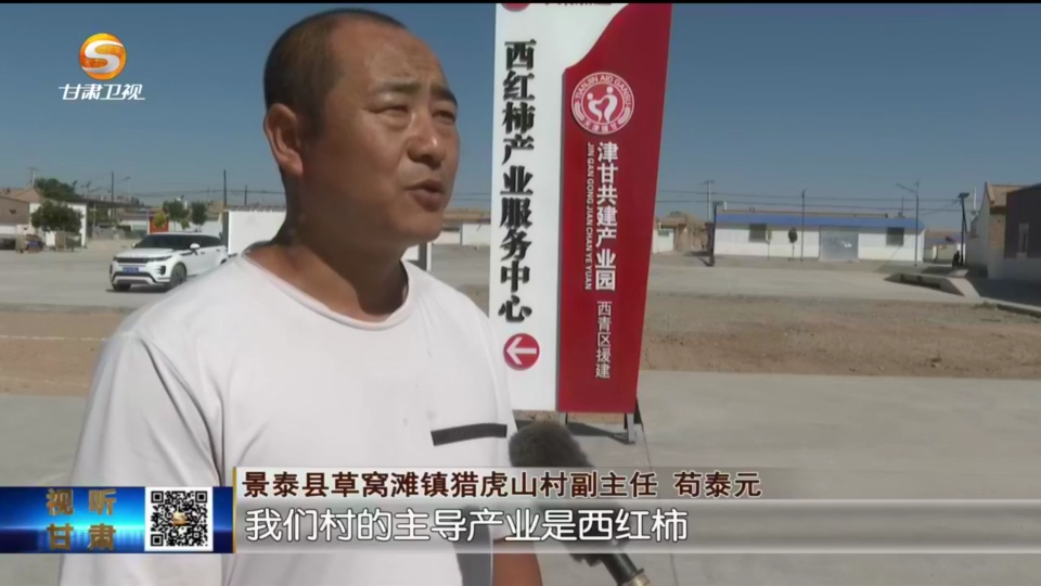 复制图片