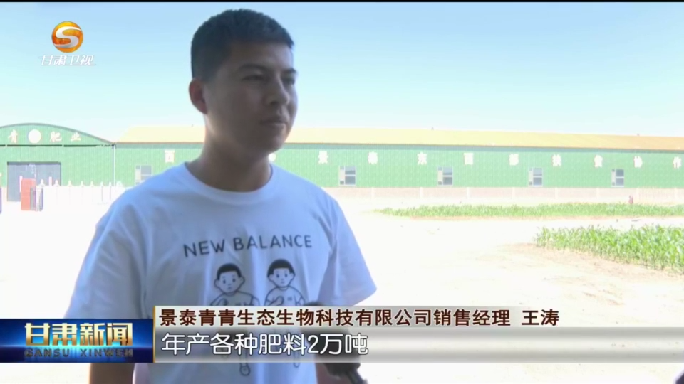 复制图片