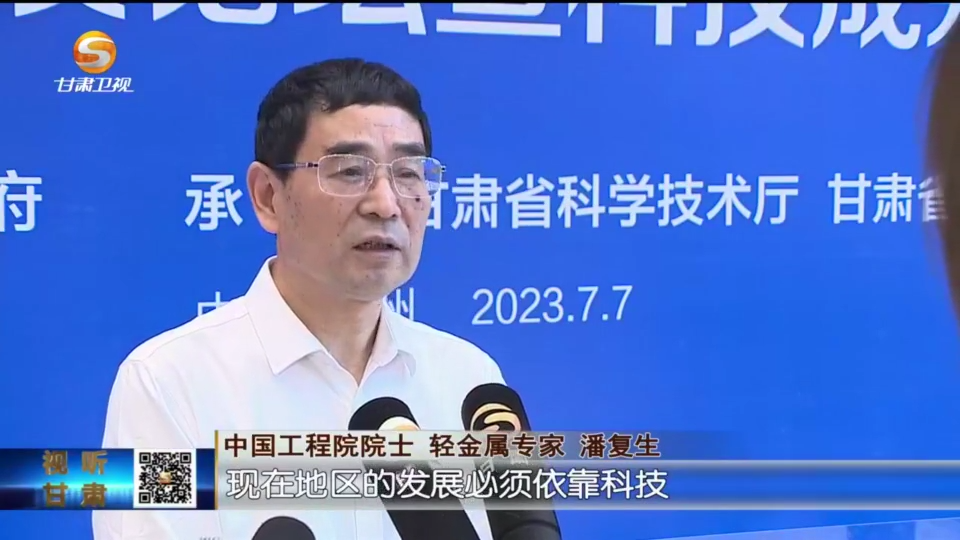 复制图片
