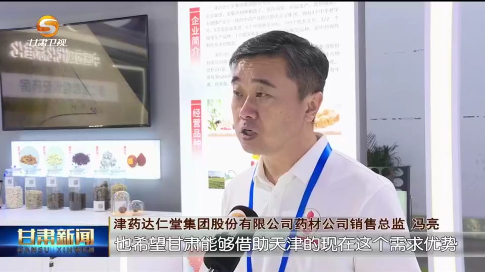 复制图片