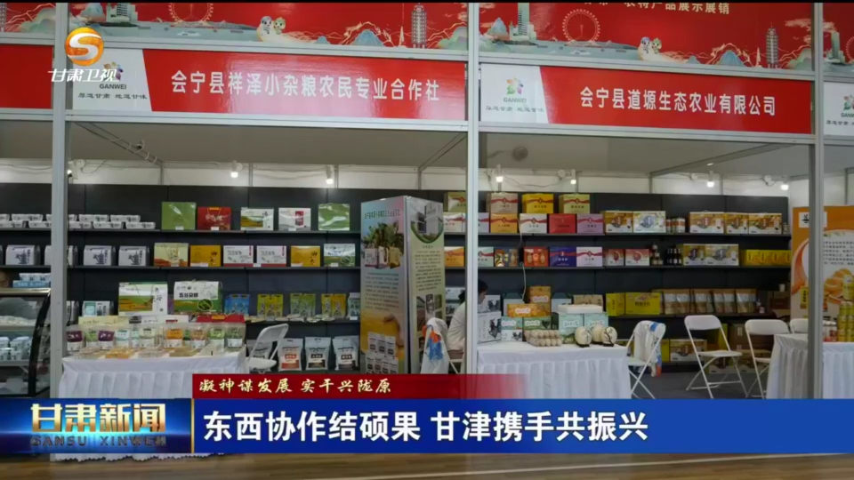 复制图片