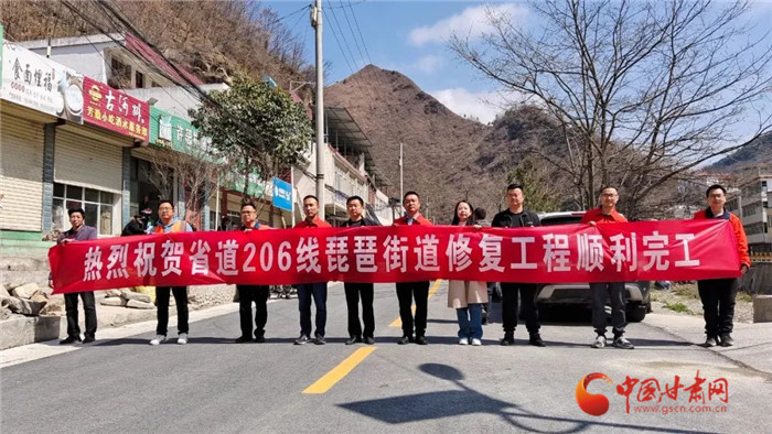 陇南公路事业发展中心：将道路养护工程办成民心工程