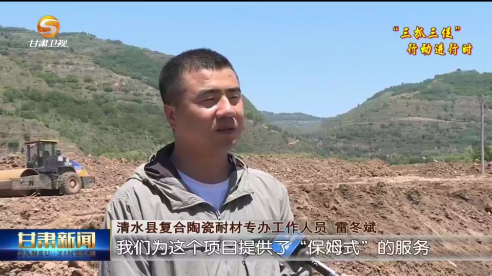 复制图片