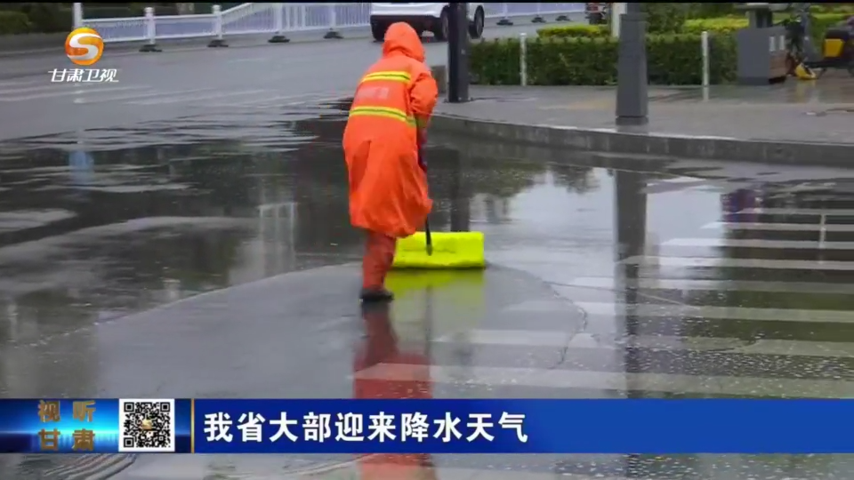 复制图片