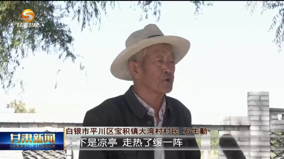 复制图片
