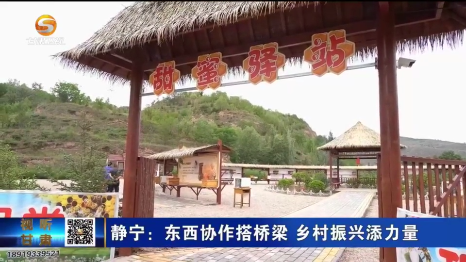 复制图片