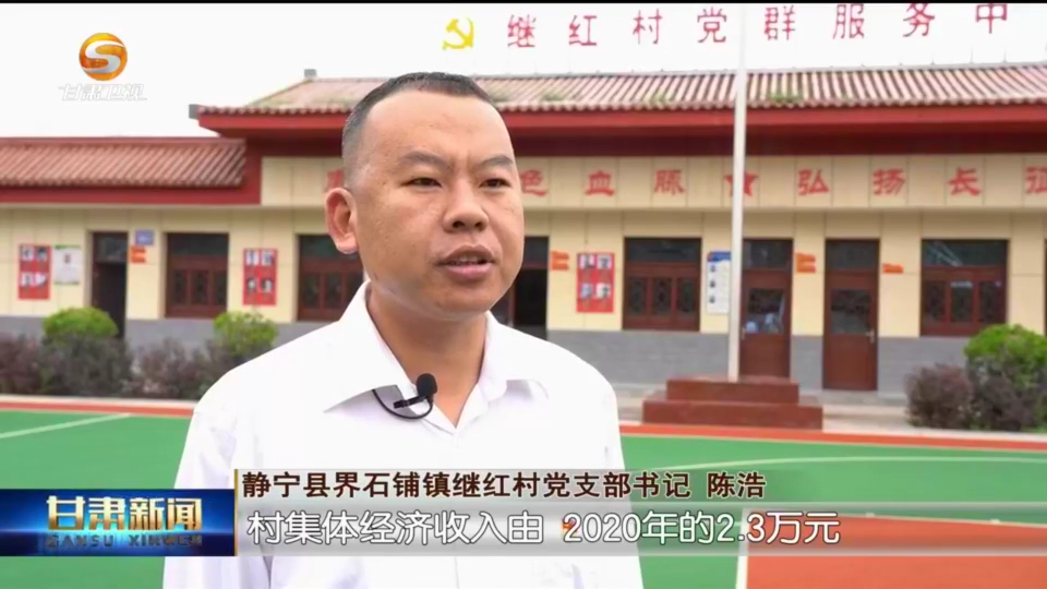 复制图片