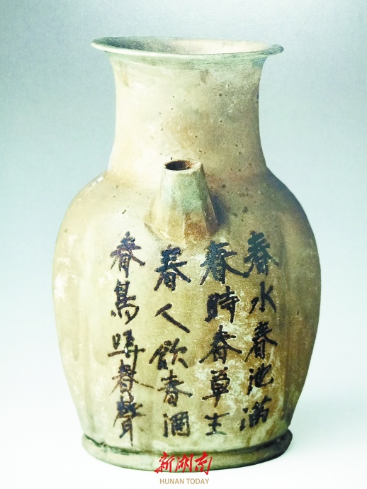 打开 发现湖南⑧丨焰红石渚的世界工厂——看长沙窑彩瓷中的五色大唐