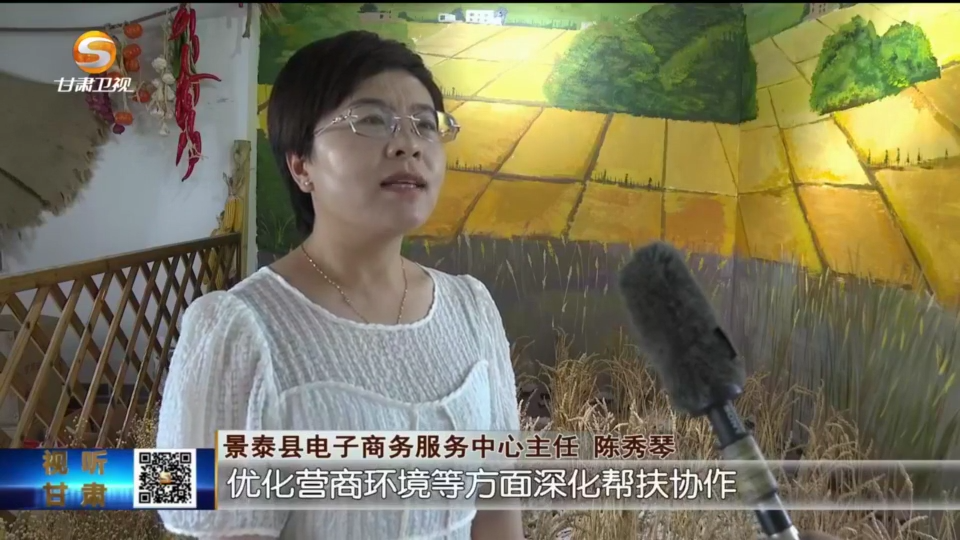 复制图片