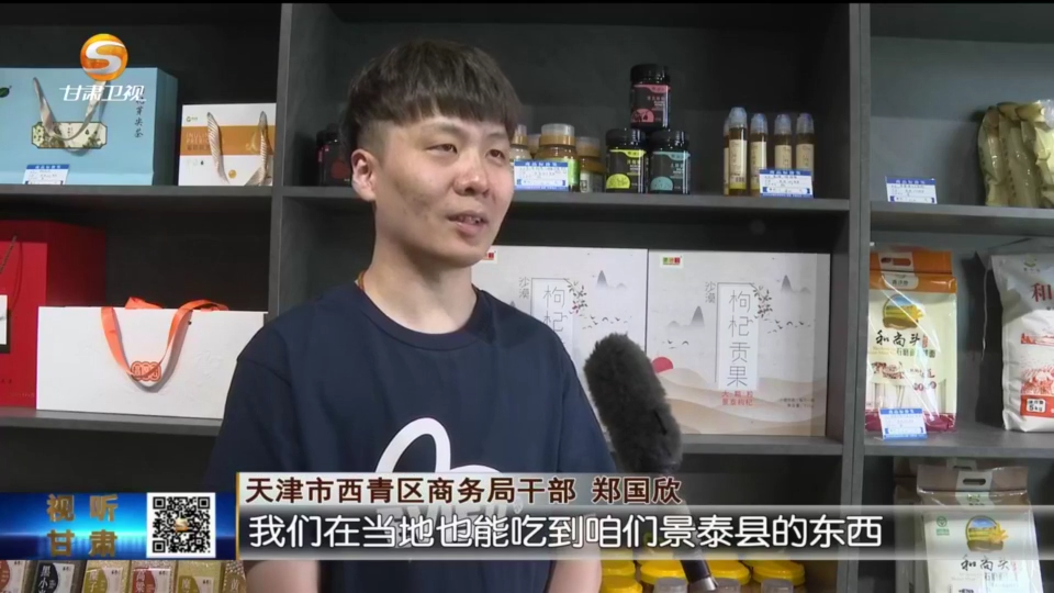 复制图片