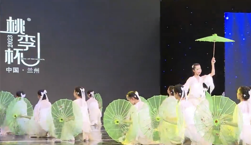2023“桃李杯”舞蹈艺术展演兰州站活动在兰举行