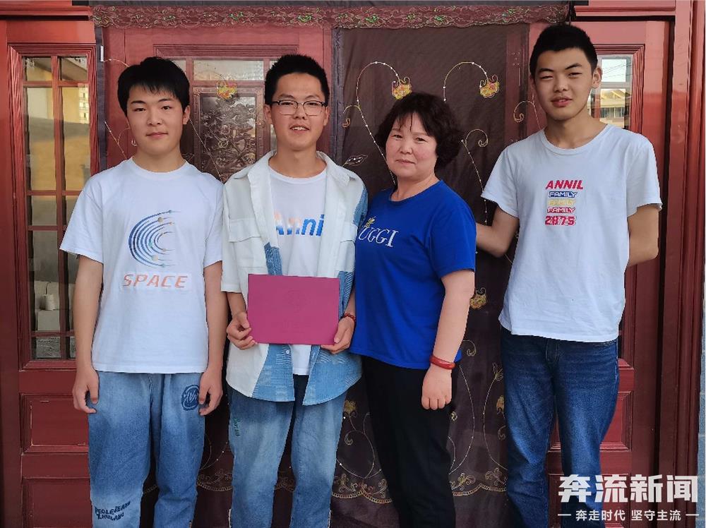 微信截图_20230724110551.png 微信截图_20230724110551.png