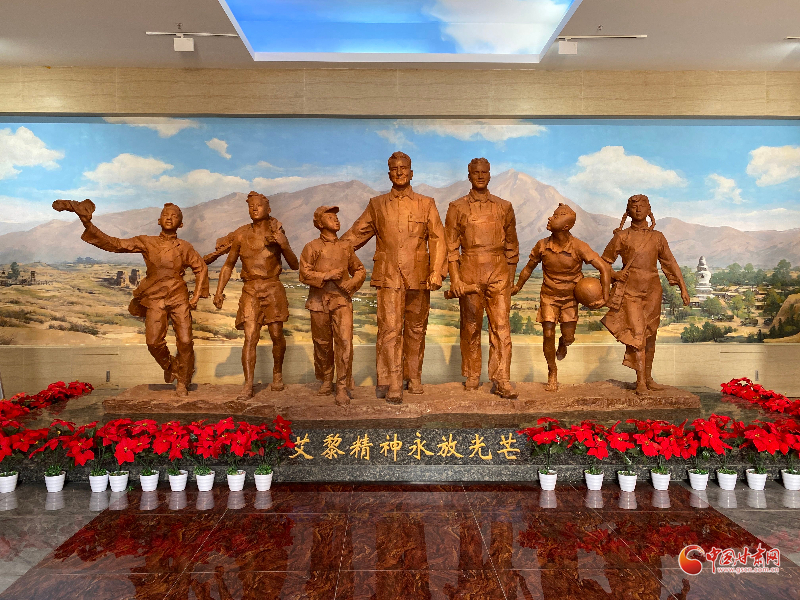 路易·艾黎的“中国情缘”：六十余载奉献大爱 人道主义熠熠生辉