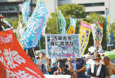 “日本政府强推核污染水排海是极不负责任的行为”（国际视点）