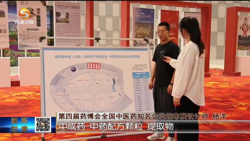 复制图片
