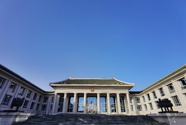 最高检与退役军人事务部联合发布协同开展司法救助典型案例