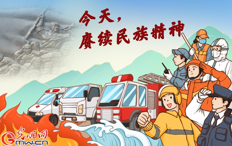 【漫评】中国正能量:实干与梦想同奏的指尖演绎 【漫评】中国正能量:实干与梦想同奏的指尖演绎