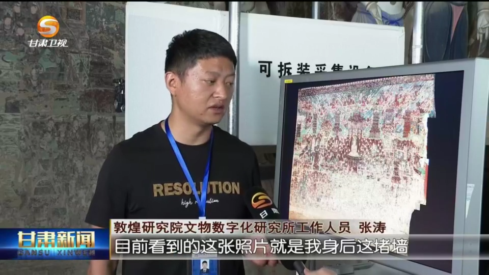 复制图片
