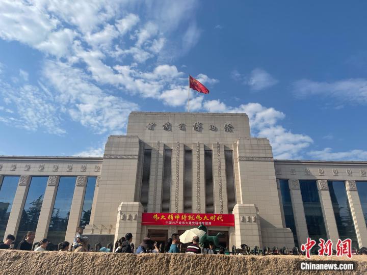 甘肃省博物馆。中新网记者王诗尧 摄 甘肃省博物馆。中新网记者王诗尧 摄